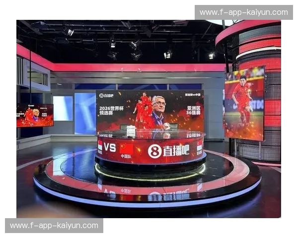 开云体育手机端入口:畅享极速体育体验,随时随地开赛 开云体育手机端入口:畅享极速体育体验,随时随地开赛