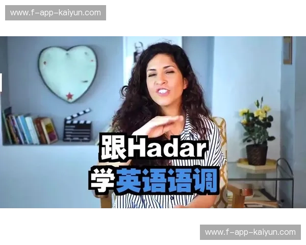 提升英语水平，英语解说成为新潮流