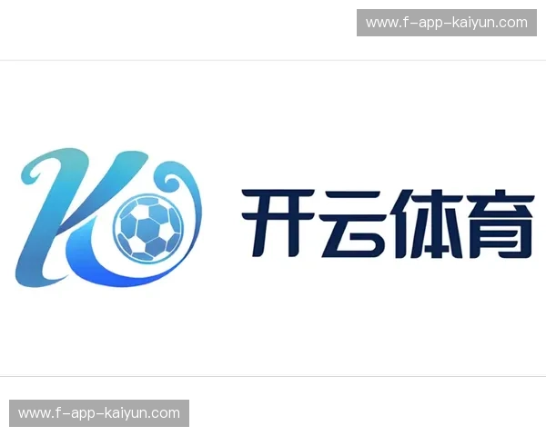 开云体育名家分析