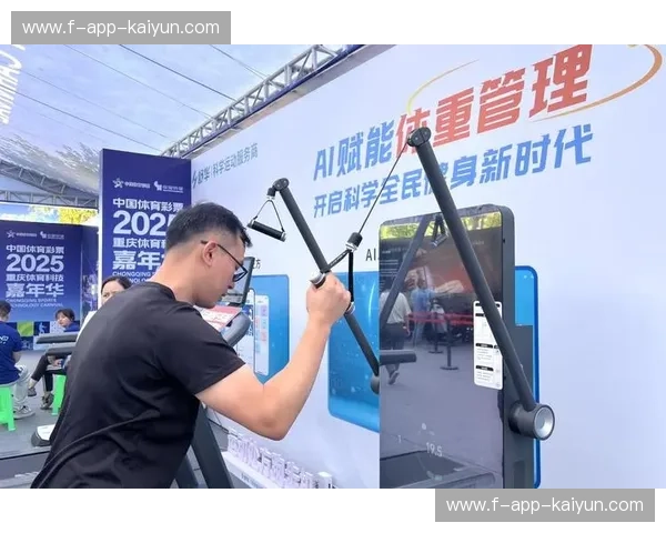 开云体育搜索功能——智能体育体验，尽在掌握